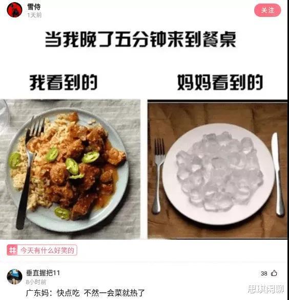 神回复:全世界一共有198面旗,为何没有国家用紫色?神评很独到啊 神回复:全世界一共有198面旗,为何没有国家用紫色?神评很独到啊