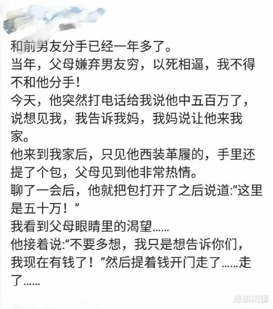 神回复：全世界一共有198面旗，为何没有国家用紫色？神评很独到啊