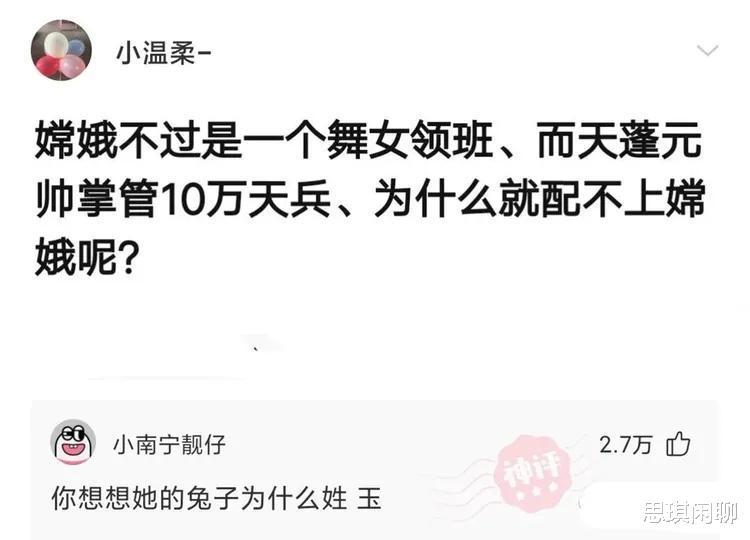 神回复:全世界一共有198面旗,为何没有国家用紫色?神评很独到啊 神回复:全世界一共有198面旗,为何没有国家用紫色?神评很独到啊
