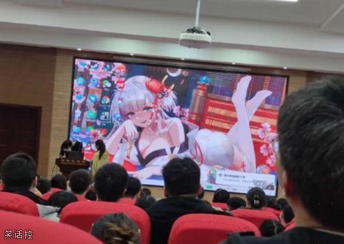 出现了,投屏的时候最社死的事情 出现了,投屏的时候最社死的事情