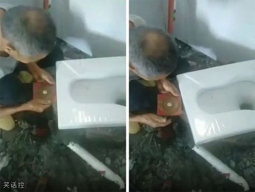 装个马桶也要看风水! 装个马桶也要看风水!