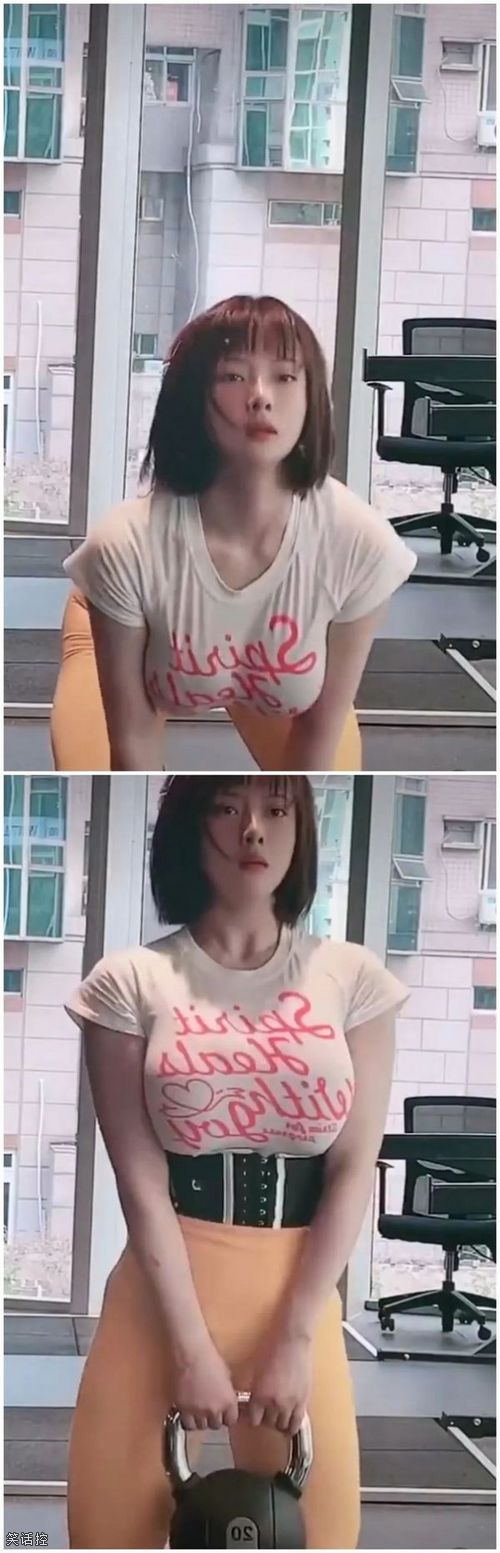 疫情在家也不忘运动