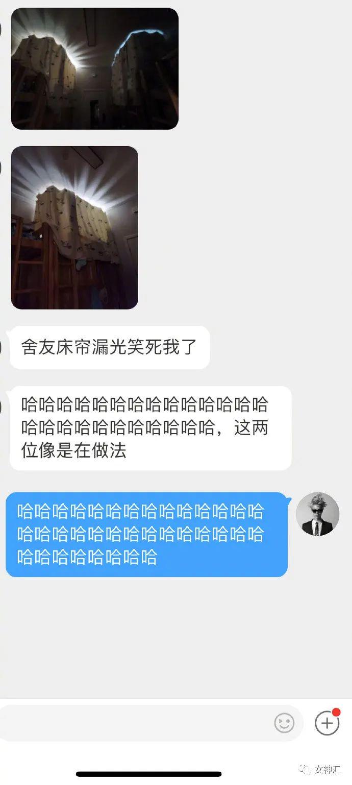 “救命！黄晓明求求你闭嘴吧！”网友崩溃：哈哈哈这嘴也太毒了吧？！