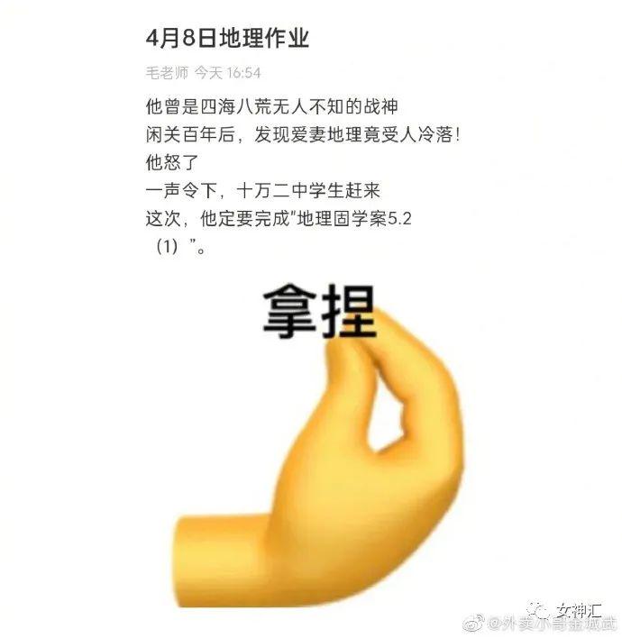 “救命！黄晓明求求你闭嘴吧！”网友崩溃：哈哈哈这嘴也太毒了吧？！