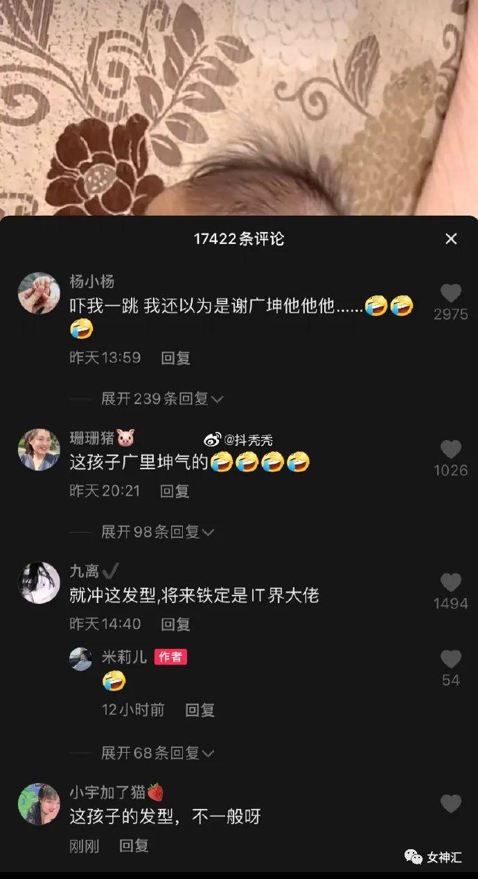 “救命！黄晓明求求你闭嘴吧！”网友崩溃：哈哈哈这嘴也太毒了吧？！