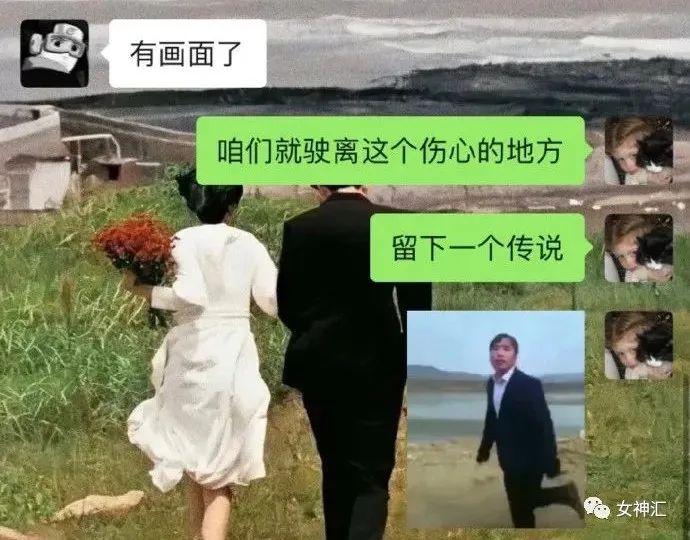 “救命！黄晓明求求你闭嘴吧！”网友崩溃：哈哈哈这嘴也太毒了吧？！