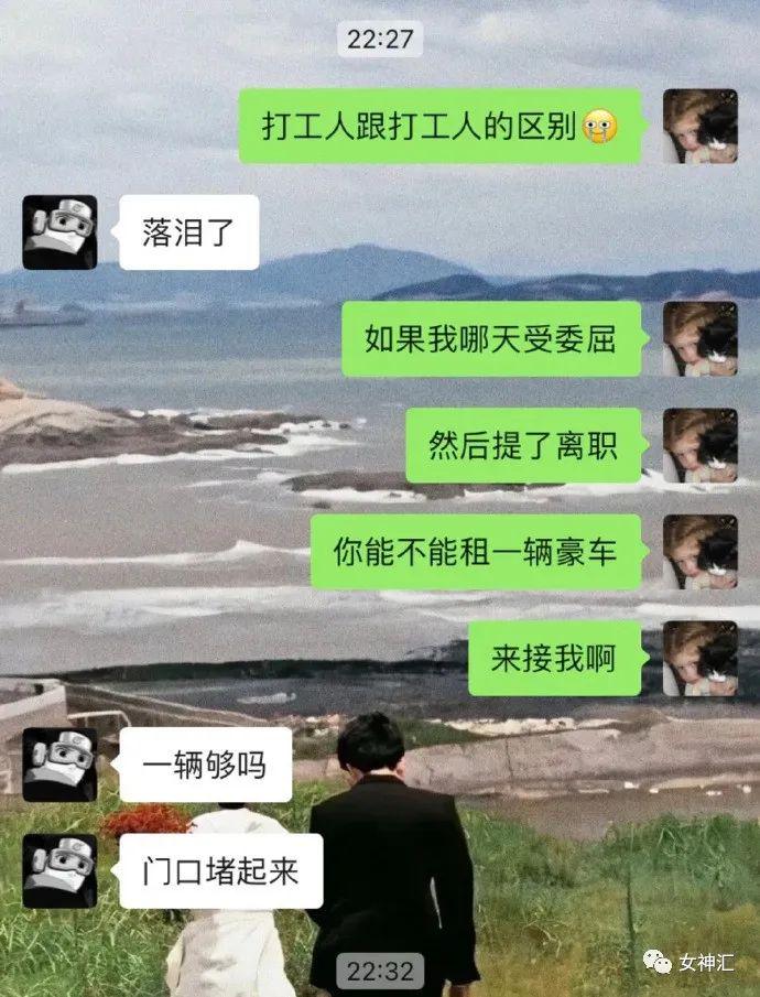 “救命！黄晓明求求你闭嘴吧！”网友崩溃：哈哈哈这嘴也太毒了吧？！