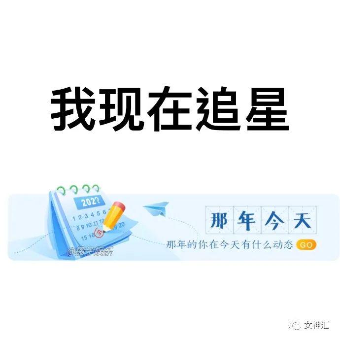 “救命!黄晓明求求你闭嘴吧!”网友崩溃:哈哈哈这嘴也太毒了吧?! “救命!黄晓明求求你闭嘴吧!”网友崩溃:哈哈哈这嘴也太毒了吧?!