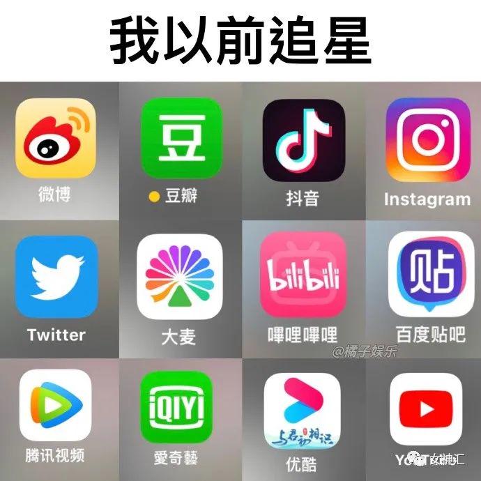 “救命!黄晓明求求你闭嘴吧!”网友崩溃:哈哈哈这嘴也太毒了吧?! “救命!黄晓明求求你闭嘴吧!”网友崩溃:哈哈哈这嘴也太毒了吧?!
