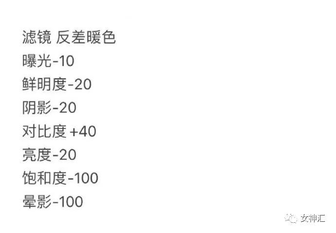 “救命！黄晓明求求你闭嘴吧！”网友崩溃：哈哈哈这嘴也太毒了吧？！