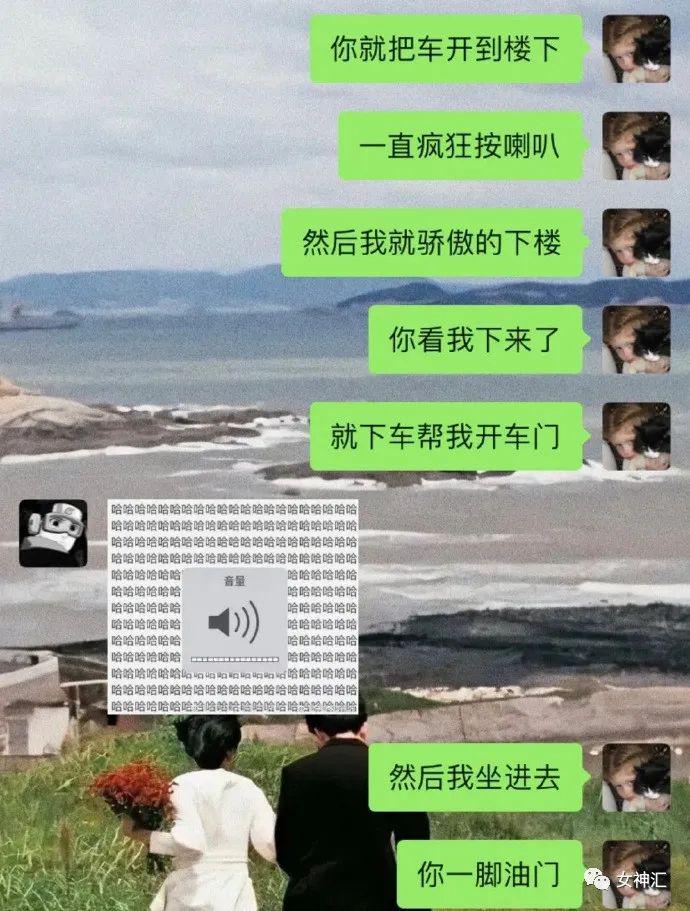 “救命！黄晓明求求你闭嘴吧！”网友崩溃：哈哈哈这嘴也太毒了吧？！