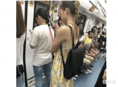 “地铁上遇见一妹子，穿的裙子不对劲...”