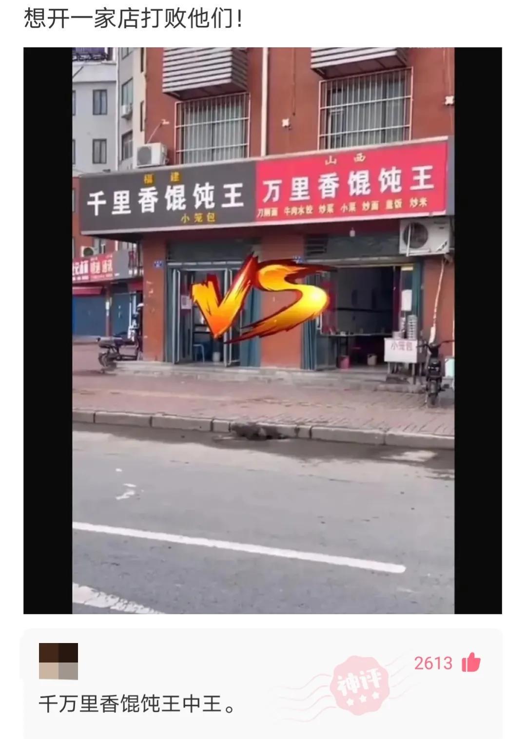 神回复:女朋友是四胞胎,傻傻分不清怎么办?要被神评笑死了 神回复:女朋友是四胞胎,傻傻分不清怎么办?要被神评笑死了