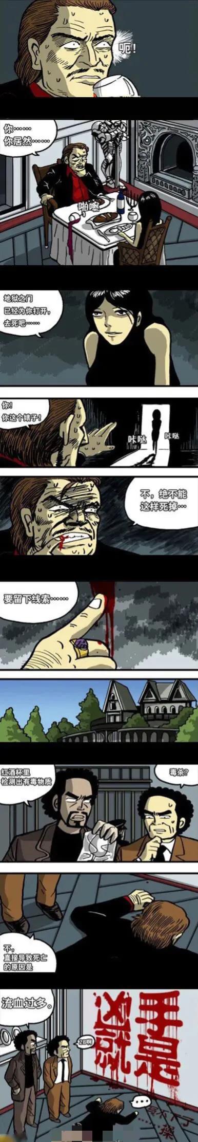 神回复:女朋友是四胞胎,傻傻分不清怎么办?要被神评笑死了 神回复:女朋友是四胞胎,傻傻分不清怎么办?要被神评笑死了