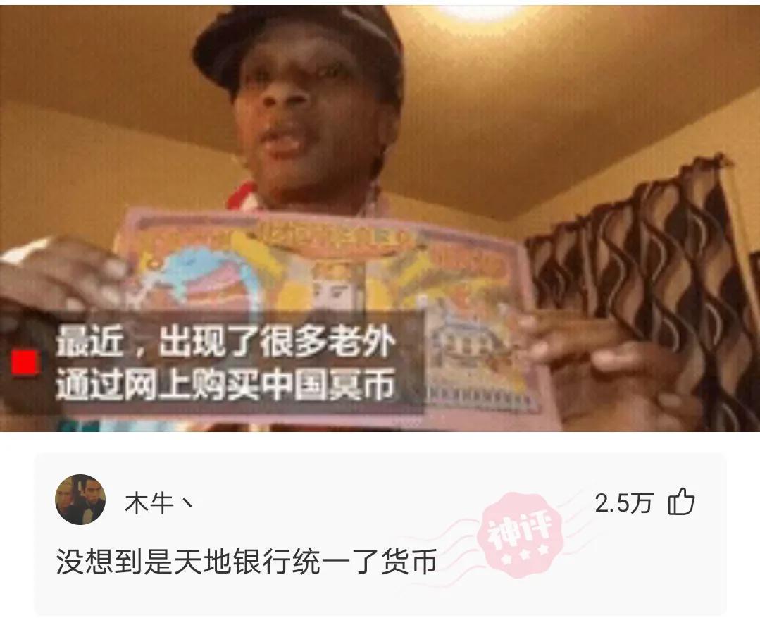神回复:女朋友是四胞胎,傻傻分不清怎么办?要被神评笑死了 神回复:女朋友是四胞胎,傻傻分不清怎么办?要被神评笑死了