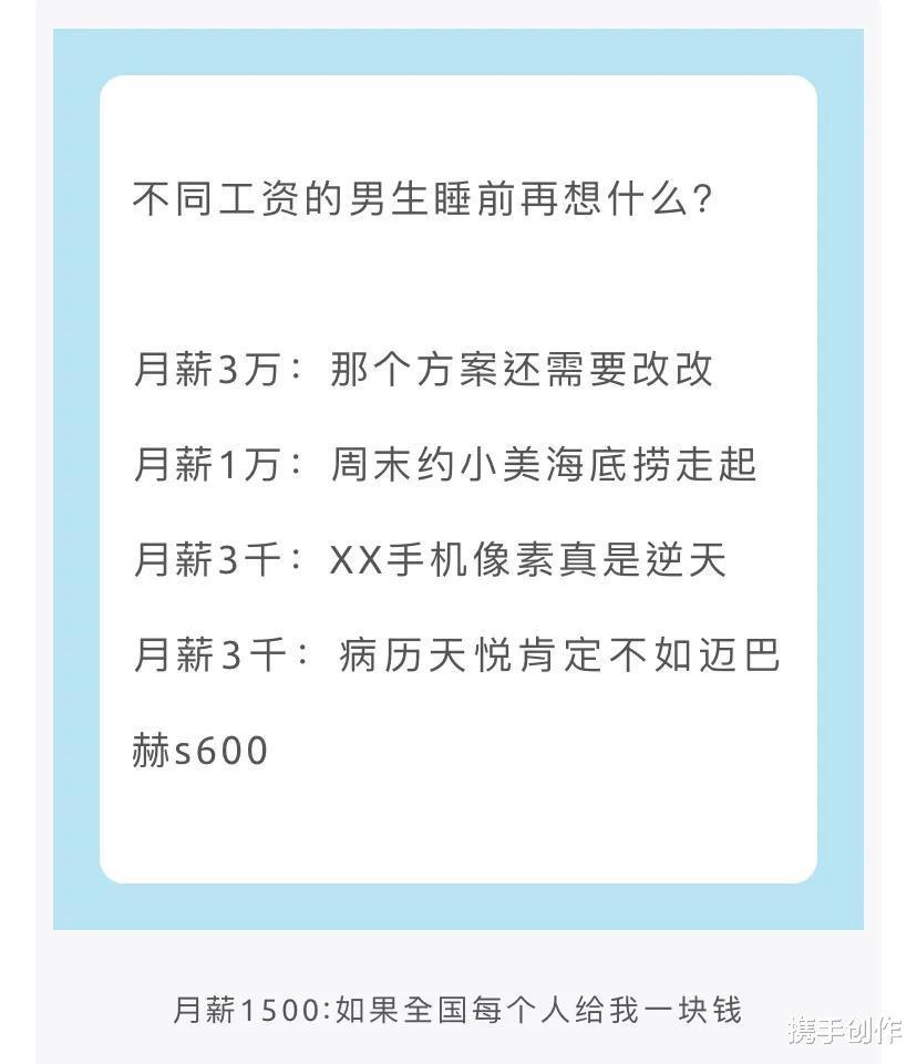 什么东西可以称得上是最邪恶的发明?网友评论把我笑惨了! 什么东西可以称得上是最邪恶的发明?网友评论把我笑惨了!