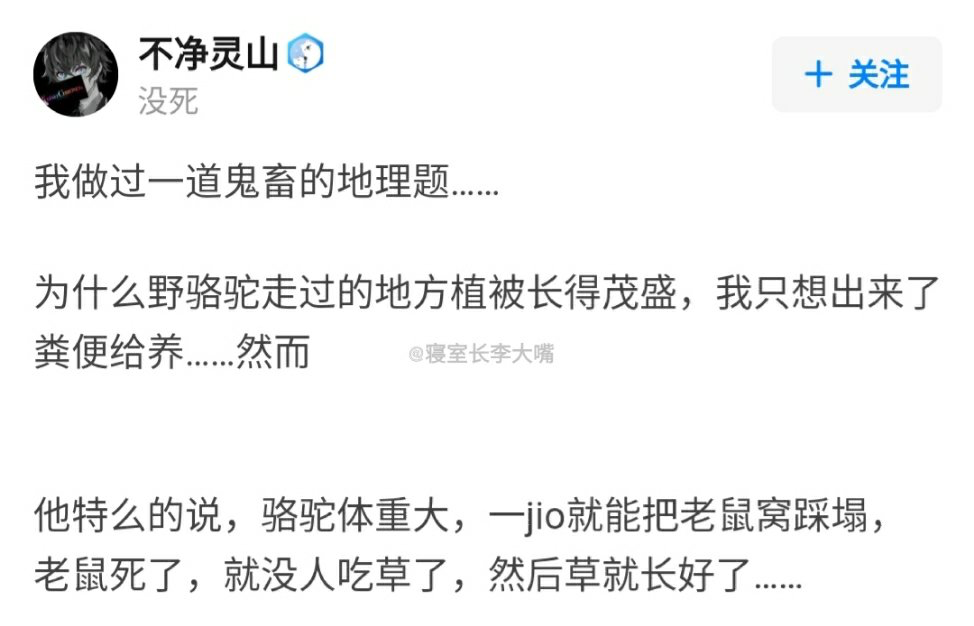 轻松一刻:欲女聊天po果照,恶男霸王硬上弓! 轻松一刻:欲女聊天po果照,恶男霸王硬上弓!