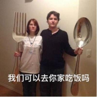 轻松一刻:欲女聊天po果照,恶男霸王硬上弓! 轻松一刻:欲女聊天po果照,恶男霸王硬上弓!