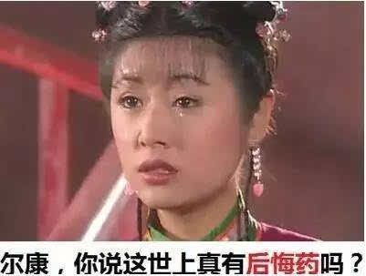轻松一刻:欲女聊天po果照,恶男霸王硬上弓! 轻松一刻:欲女聊天po果照,恶男霸王硬上弓!