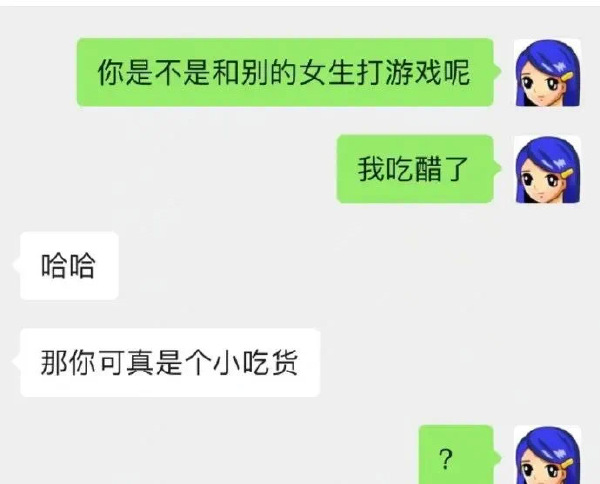 轻松一刻：欲女聊天po果照，恶男霸王硬上弓！