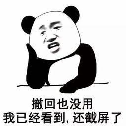 轻松一刻:欲女聊天po果照,恶男霸王硬上弓! 轻松一刻:欲女聊天po果照,恶男霸王硬上弓!