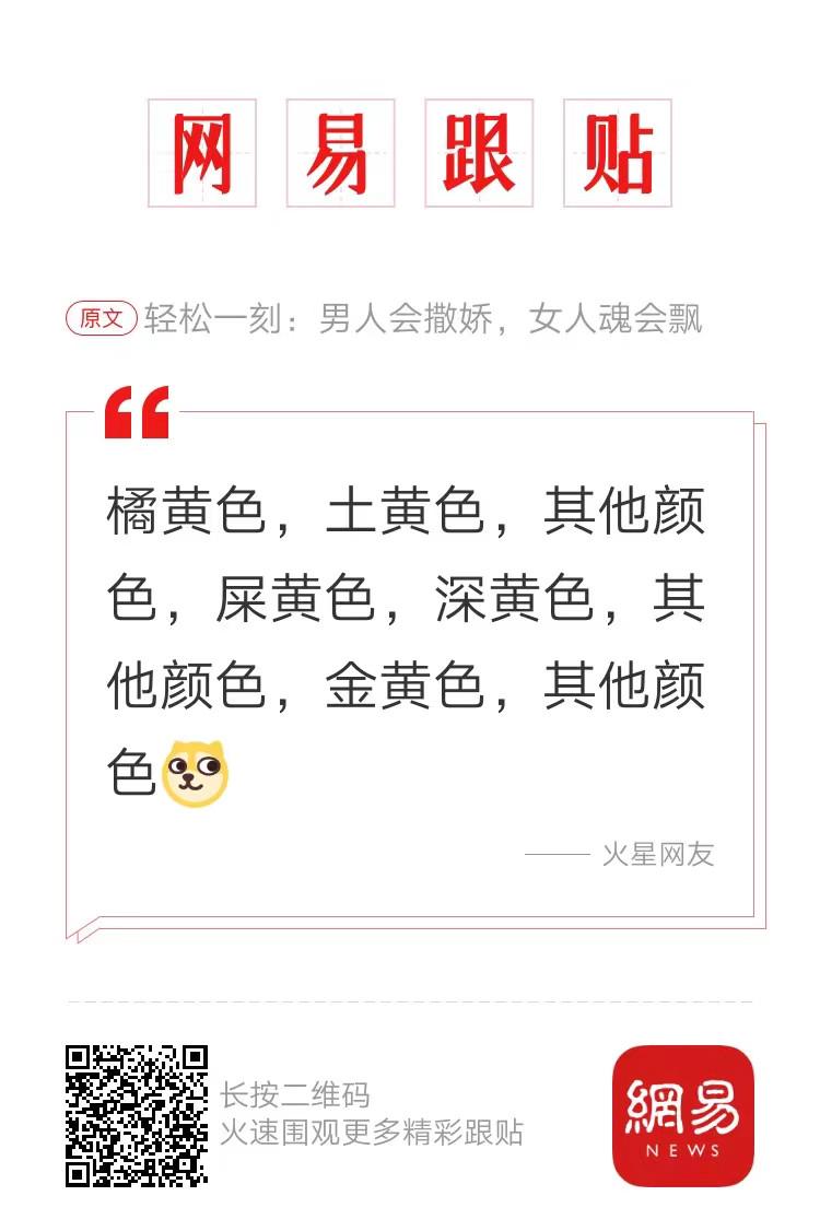 轻松一刻:欲女聊天po果照,恶男霸王硬上弓! 轻松一刻:欲女聊天po果照,恶男霸王硬上弓!