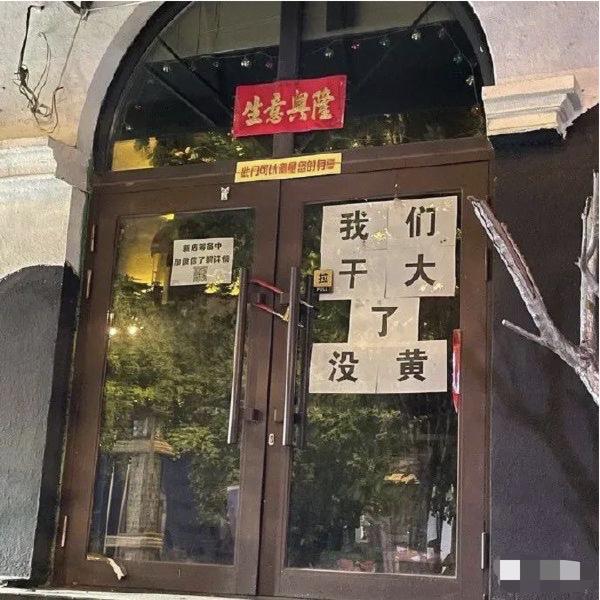 轻松一刻:欲女聊天po果照,恶男霸王硬上弓! 轻松一刻:欲女聊天po果照,恶男霸王硬上弓!