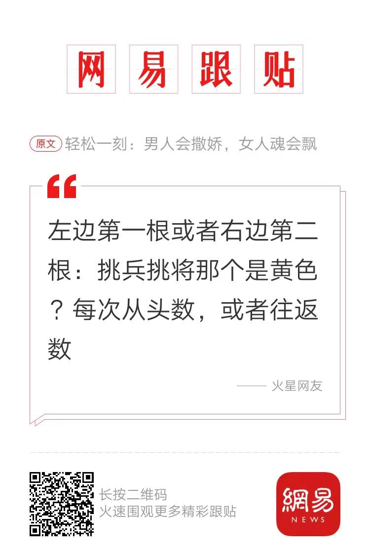 轻松一刻:欲女聊天po果照,恶男霸王硬上弓! 轻松一刻:欲女聊天po果照,恶男霸王硬上弓!