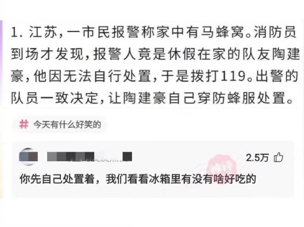 轻松一刻:欲女聊天po果照,恶男霸王硬上弓! 轻松一刻:欲女聊天po果照,恶男霸王硬上弓!