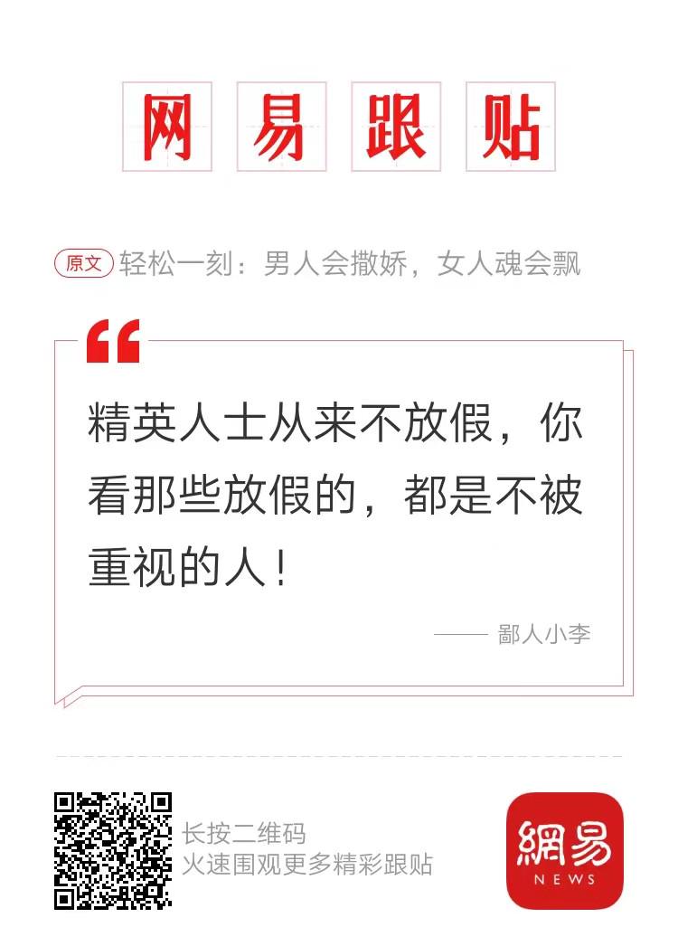 轻松一刻:欲女聊天po果照,恶男霸王硬上弓! 轻松一刻:欲女聊天po果照,恶男霸王硬上弓!