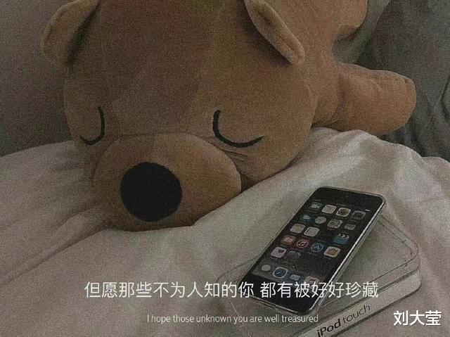 特别搞笑的幽默段子,字字醒人 特别搞笑的幽默段子,字字醒人