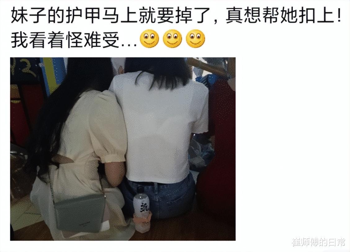 神回复:肇事逃逸车的碎片,请问是什么车? 神回复:肇事逃逸车的碎片,请问是什么车?