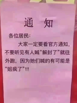 轻松一刻:男人会撒娇,女人魂会飘 轻松一刻:男人会撒娇,女人魂会飘