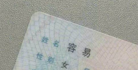 轻松一刻:男人会撒娇,女人魂会飘 轻松一刻:男人会撒娇,女人魂会飘