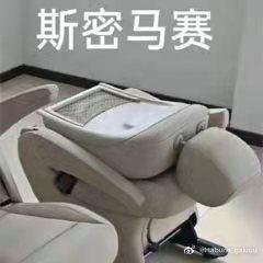 轻松一刻:男人会撒娇,女人魂会飘 轻松一刻:男人会撒娇,女人魂会飘