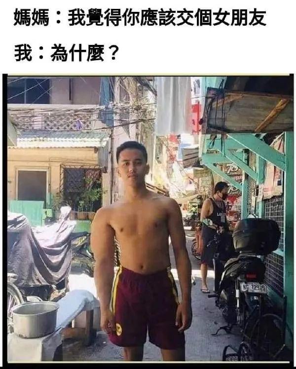 轻松一刻:女贼半夜求刺激,偷人岂不是更刺激? 轻松一刻:女贼半夜求刺激,偷人岂不是更刺激?