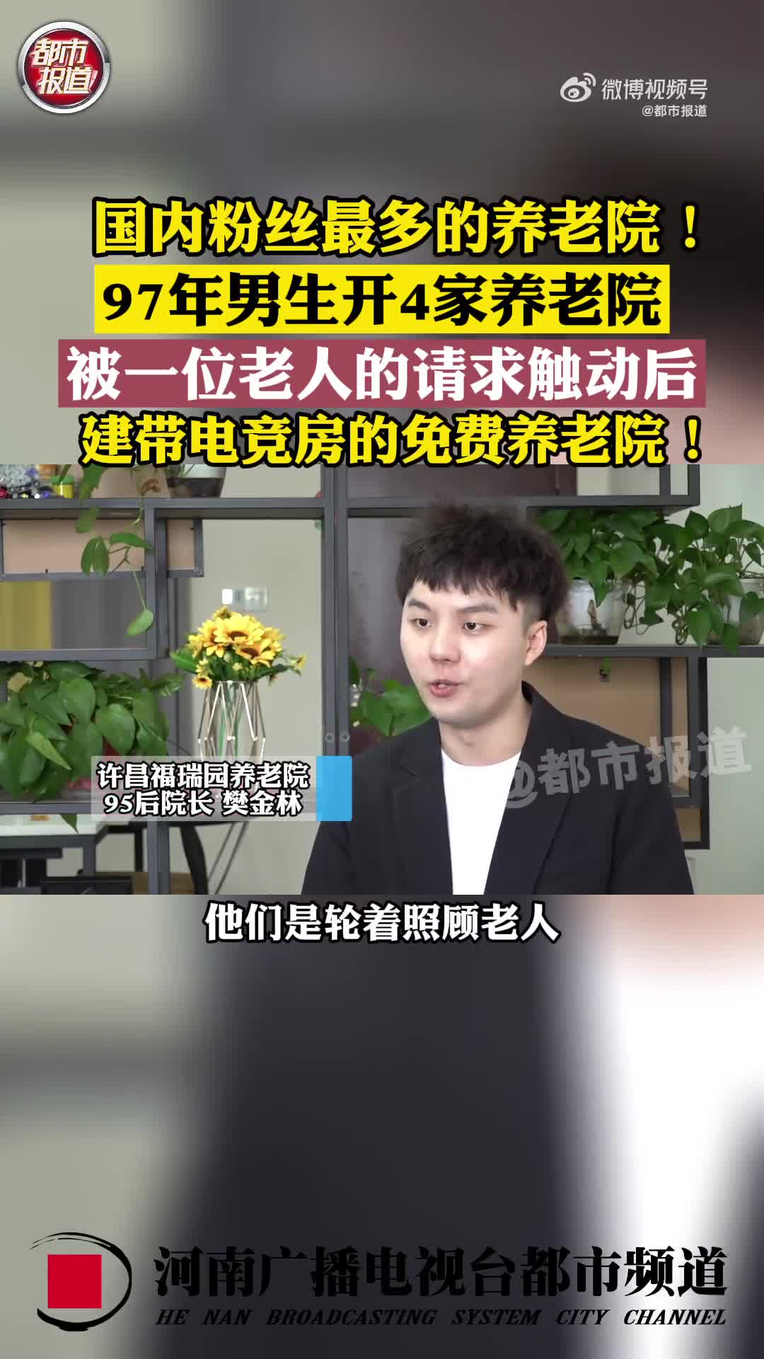 轻松一刻:女贼半夜求刺激,偷人岂不是更刺激? 轻松一刻:女贼半夜求刺激,偷人岂不是更刺激?