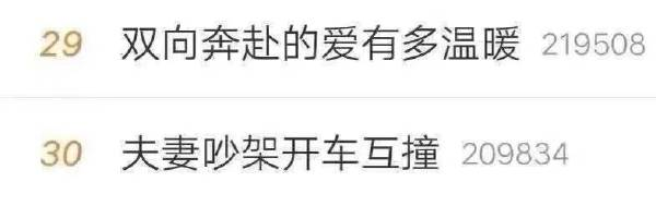 轻松一刻:女贼半夜求刺激,偷人岂不是更刺激? 轻松一刻:女贼半夜求刺激,偷人岂不是更刺激?