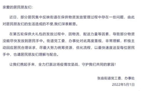 轻松一刻:女贼半夜求刺激,偷人岂不是更刺激? 轻松一刻:女贼半夜求刺激,偷人岂不是更刺激?