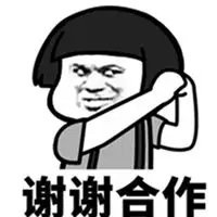 轻松一刻:女贼半夜求刺激,偷人岂不是更刺激? 轻松一刻:女贼半夜求刺激,偷人岂不是更刺激?