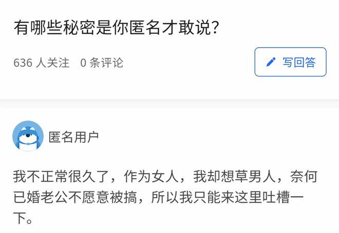 轻松一刻:女贼半夜求刺激,偷人岂不是更刺激? 轻松一刻:女贼半夜求刺激,偷人岂不是更刺激?