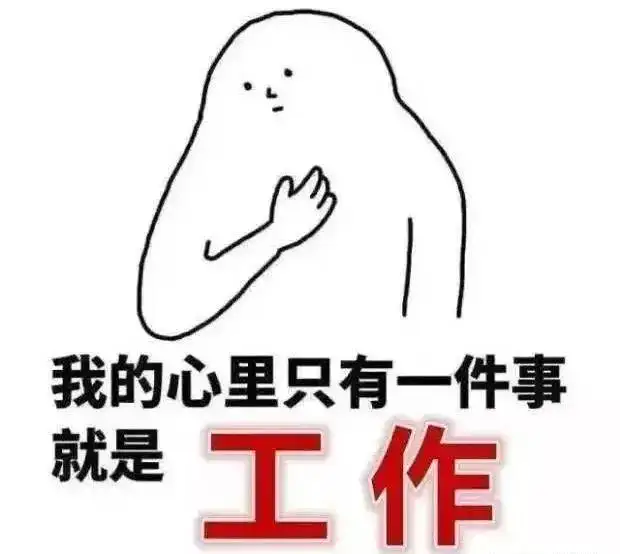 轻松一刻：女贼半夜求刺激，偷人岂不是更刺激？