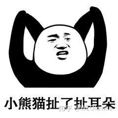 轻松一刻:女贼半夜求刺激,偷人岂不是更刺激? 轻松一刻:女贼半夜求刺激,偷人岂不是更刺激?