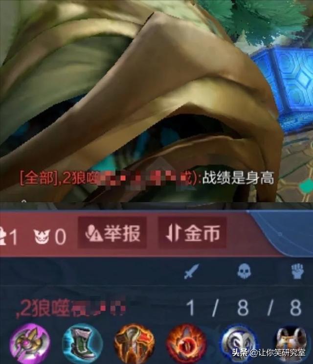 普信男迷惑发言大赏!哈哈聊天记录给我笑傻了 普信男迷惑发言大赏!哈哈聊天记录给我笑傻了