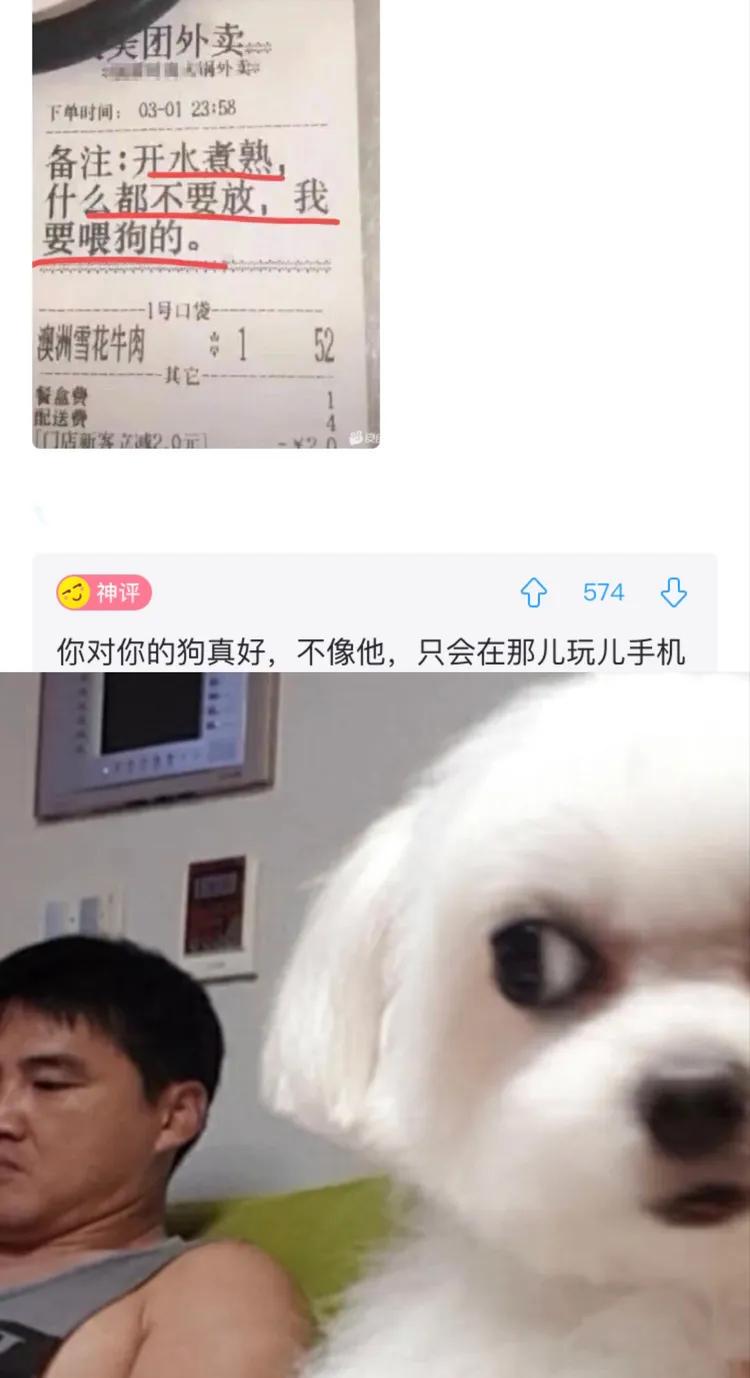 “反正人长得美,穿衣服就任性,走在大街上也不用怕尴尬!”哈哈哈 “反正人长得美,穿衣服就任性,走在大街上也不用怕尴尬!”哈哈哈