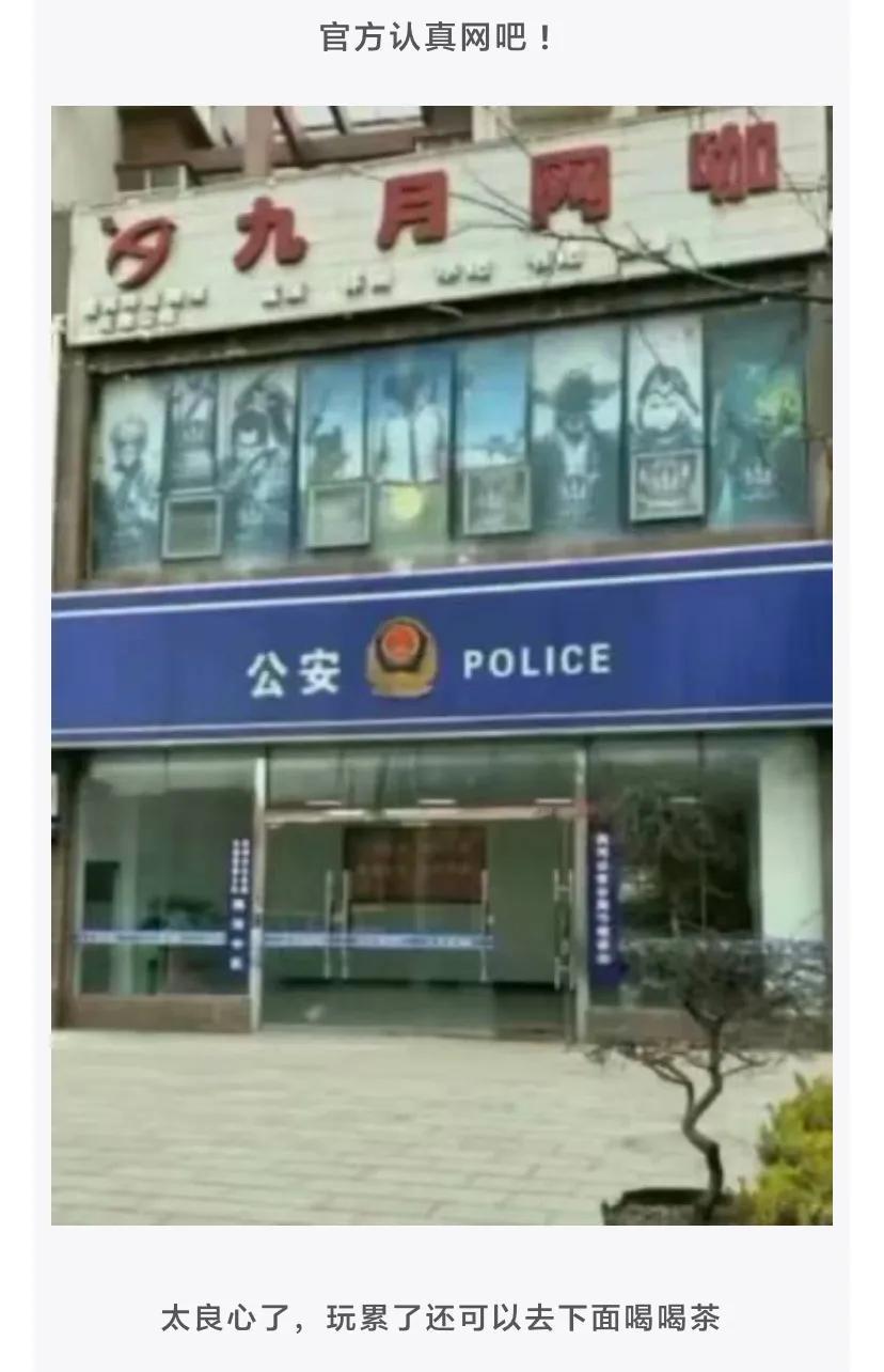 “反正人长得美,穿衣服就任性,走在大街上也不用怕尴尬!”哈哈哈 “反正人长得美,穿衣服就任性,走在大街上也不用怕尴尬!”哈哈哈
