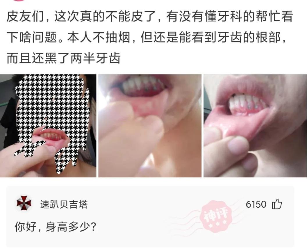 “反正人长得美,穿衣服就任性,走在大街上也不用怕尴尬!”哈哈哈 “反正人长得美,穿衣服就任性,走在大街上也不用怕尴尬!”哈哈哈