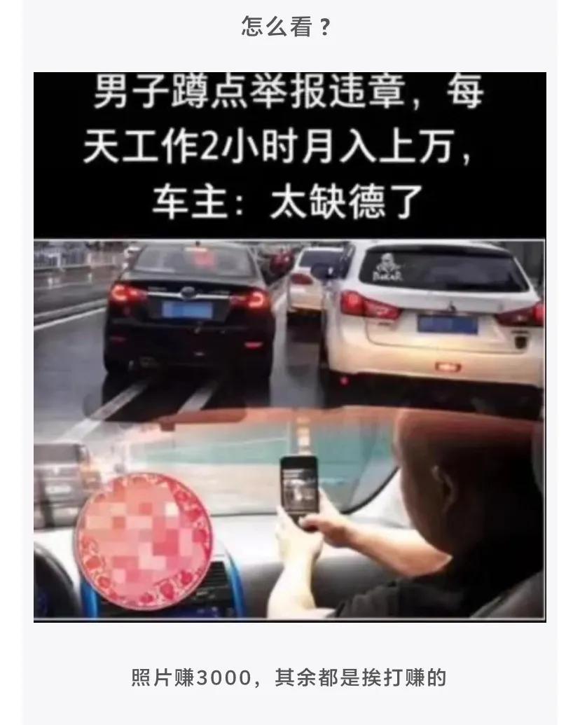 “反正人长得美,穿衣服就任性,走在大街上也不用怕尴尬!”哈哈哈 “反正人长得美,穿衣服就任性,走在大街上也不用怕尴尬!”哈哈哈