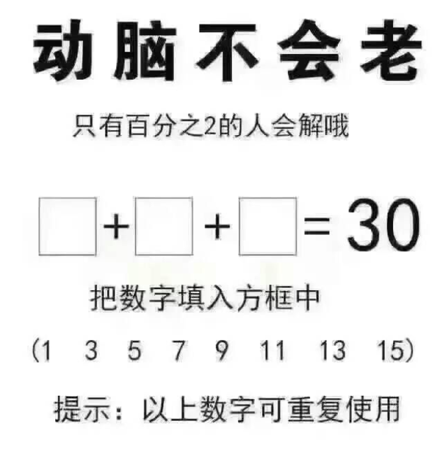 今天去相亲，这个妹子要20万彩礼值吗？想听听各位的意见