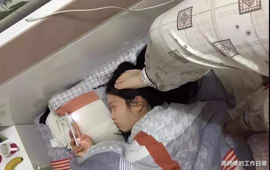 “你们那边儿管这个叫什么?”原来大家都是统一的啊! “你们那边儿管这个叫什么?”原来大家都是统一的啊!